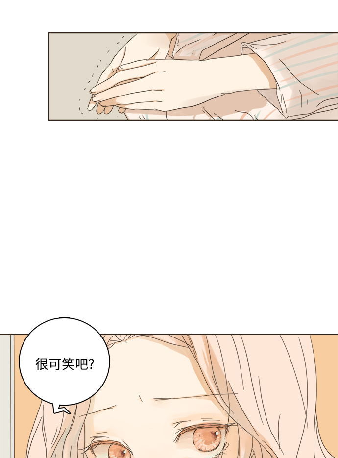 第4话55