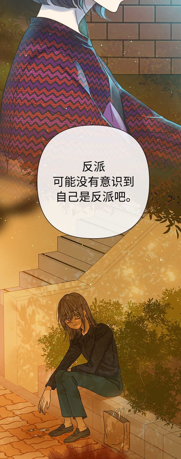 第118话19