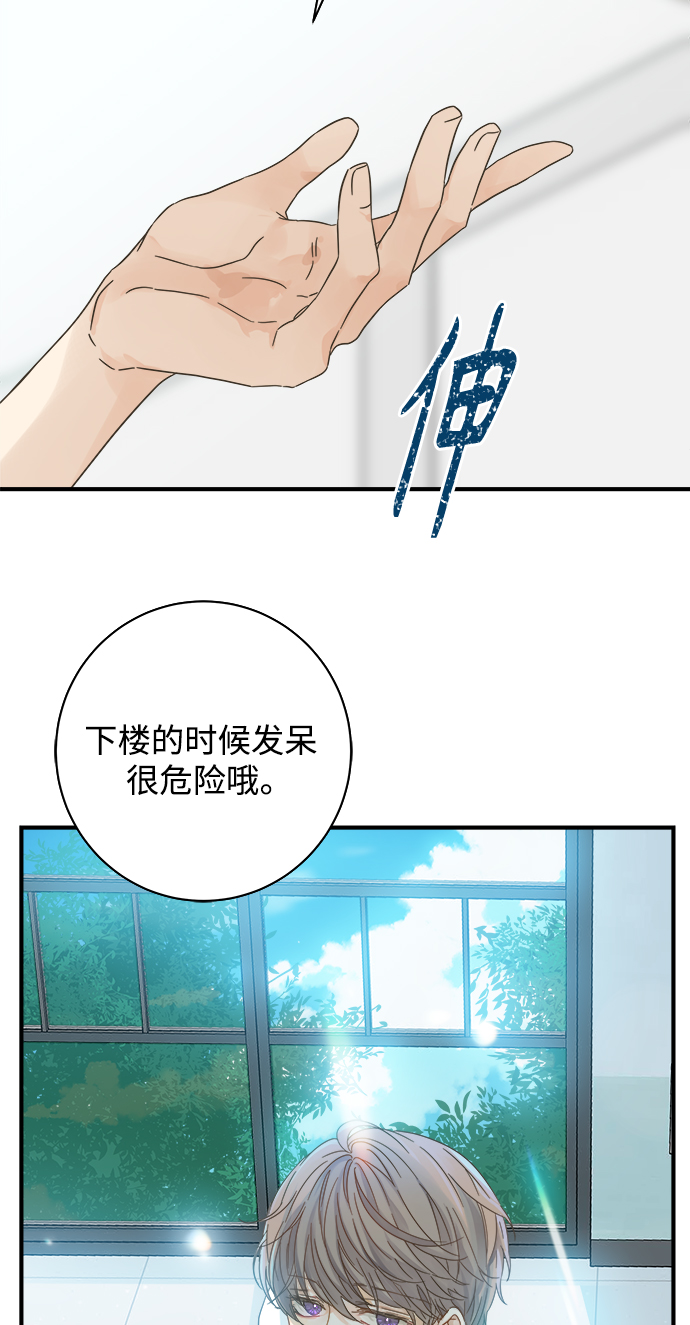 第108话63