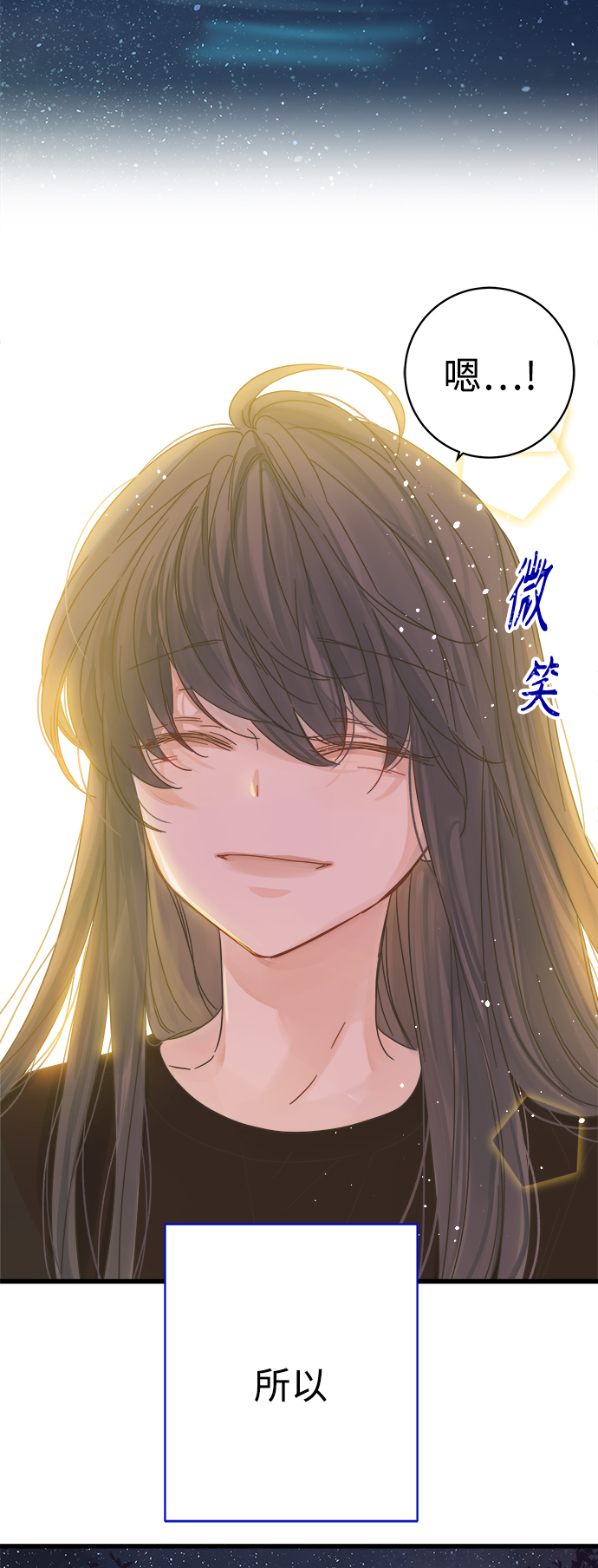 第120话23