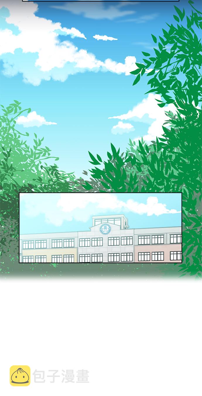 第40话13