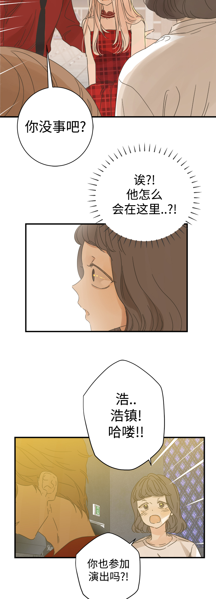 第109话20
