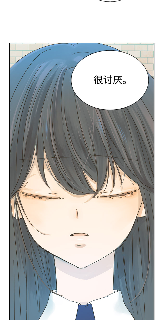 第16话45