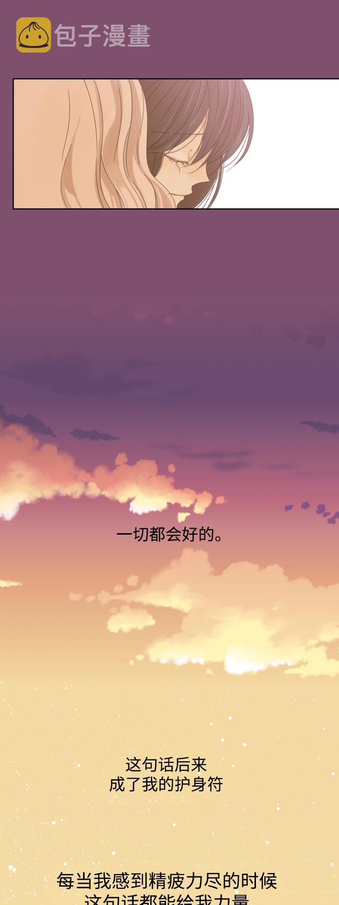 第18话43