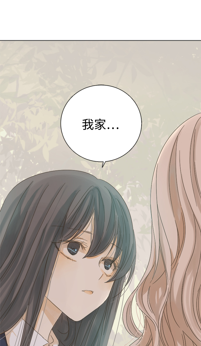 第17话58