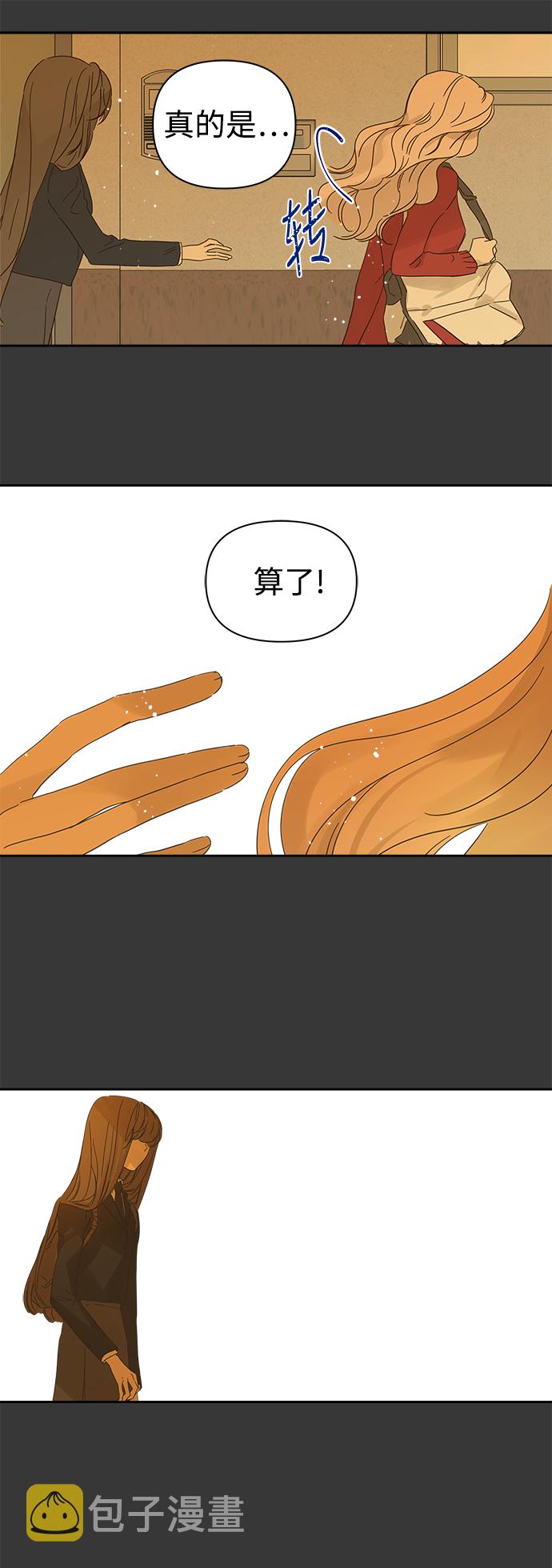第85话0