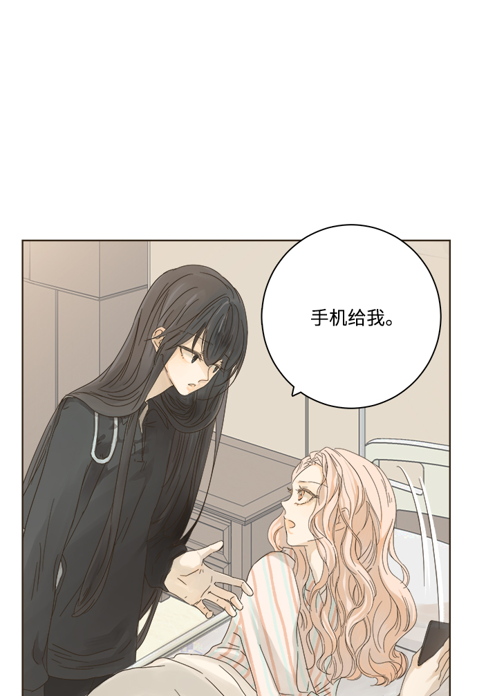 第4话31