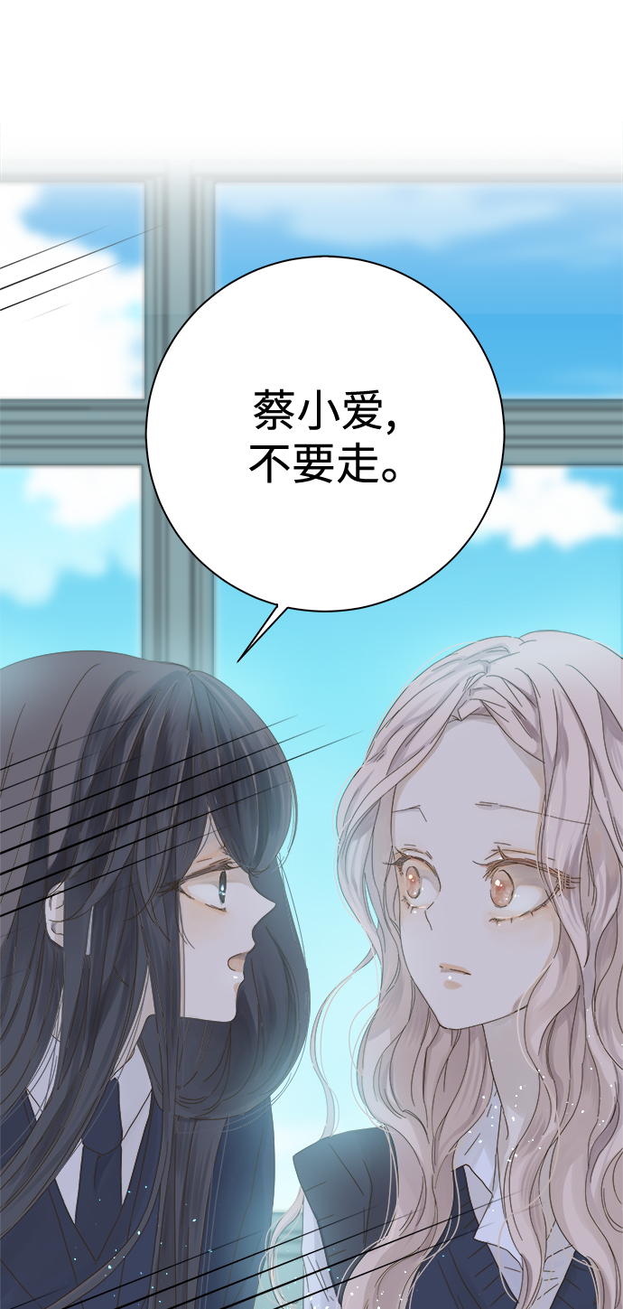 第34话32