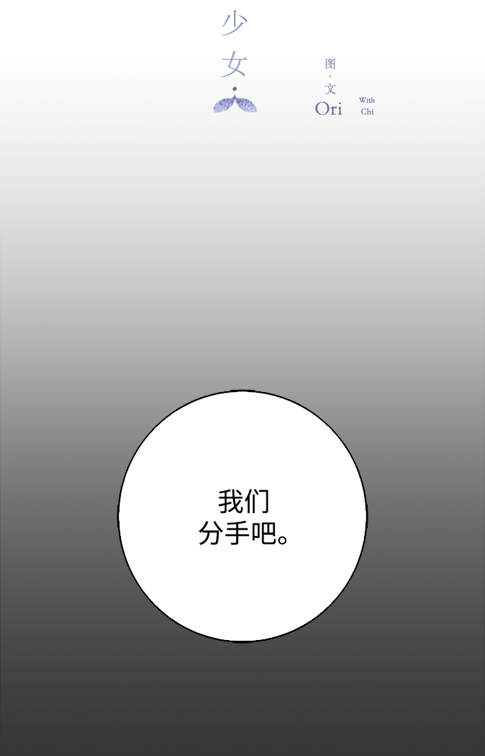 第35话24