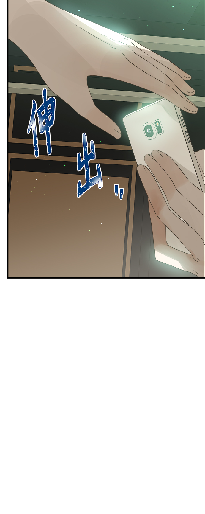 第98话13