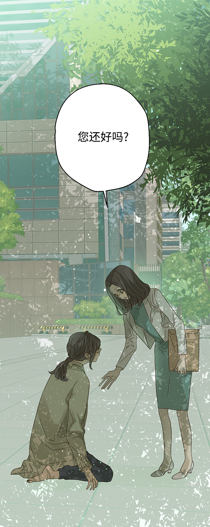 第76话0