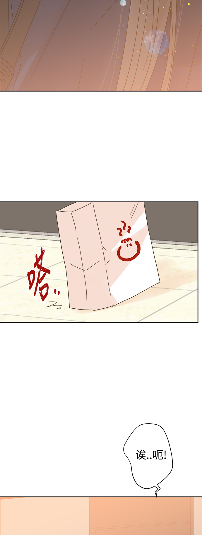 第84话16