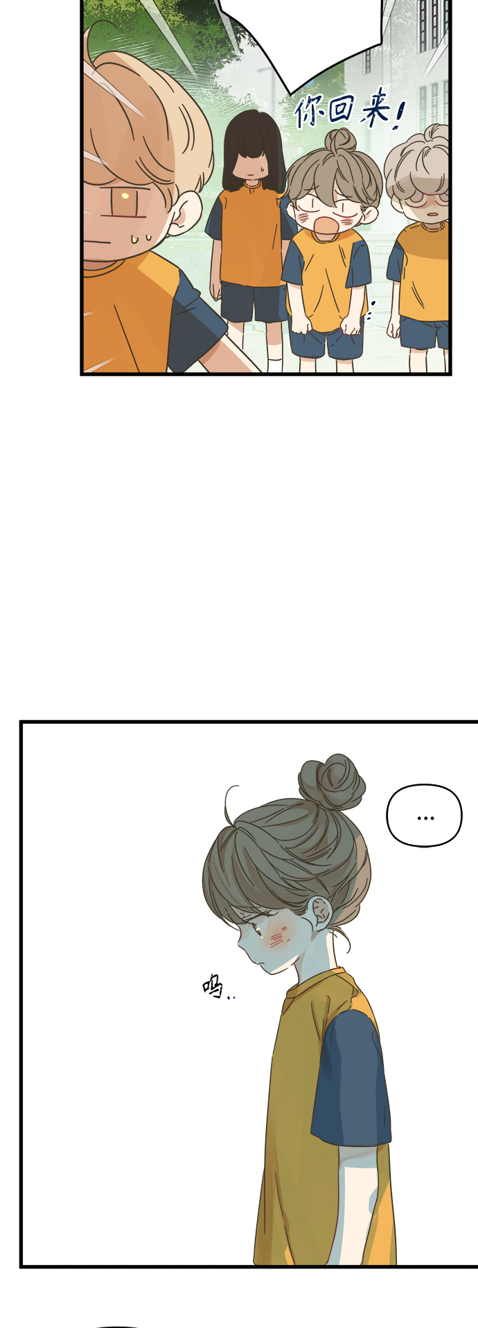 第134话16