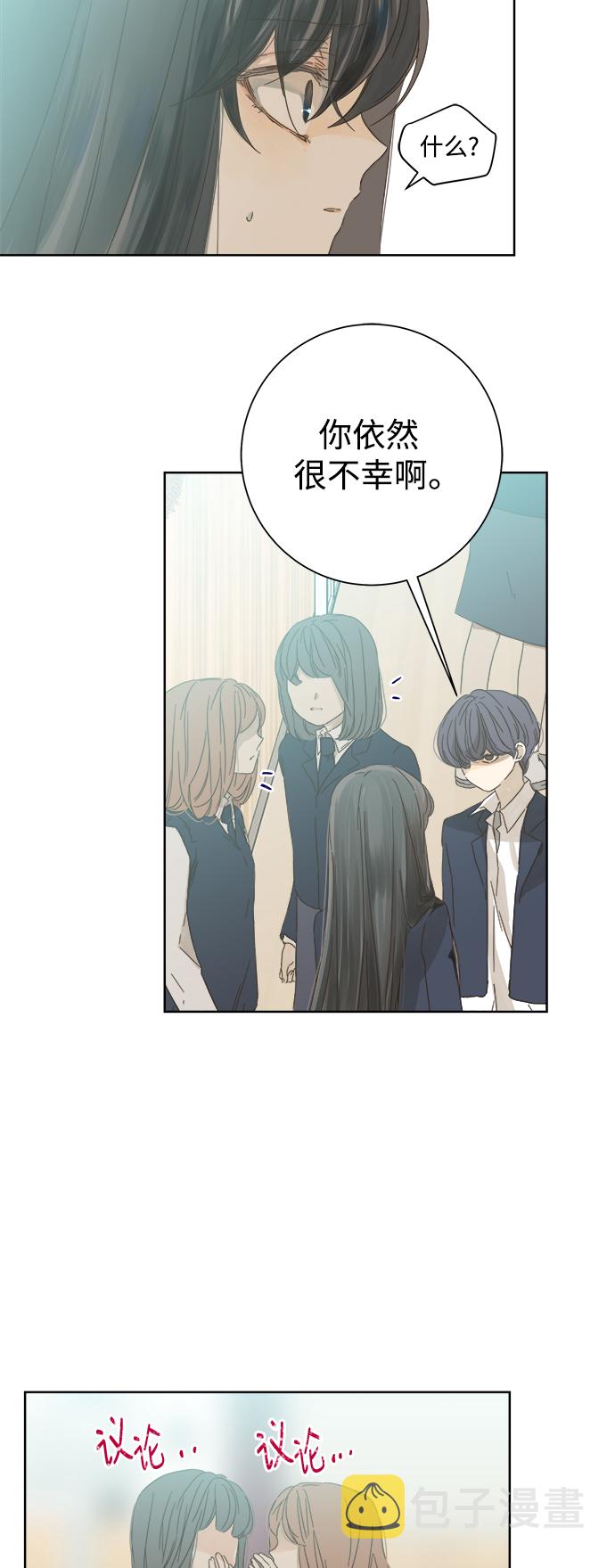 第49话36