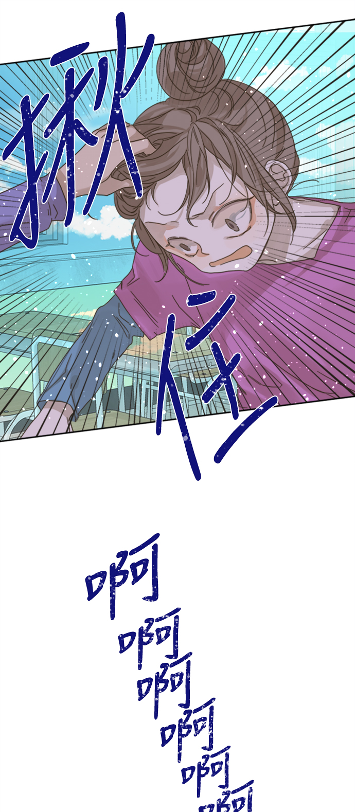 第63话8