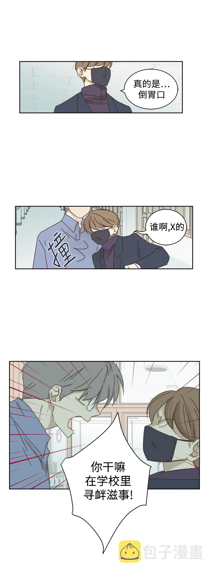 第27话30