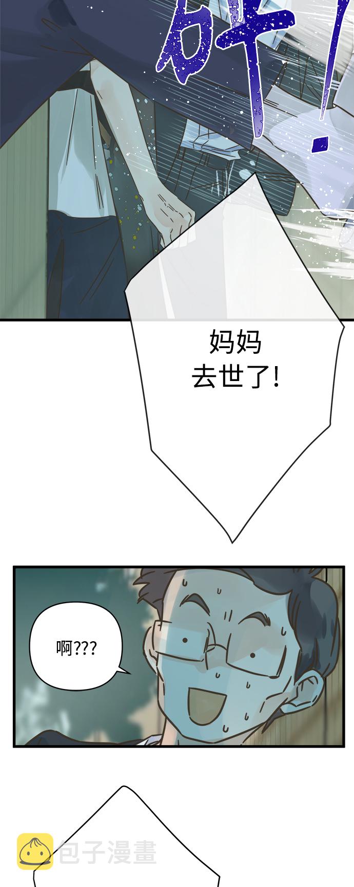 第129话16