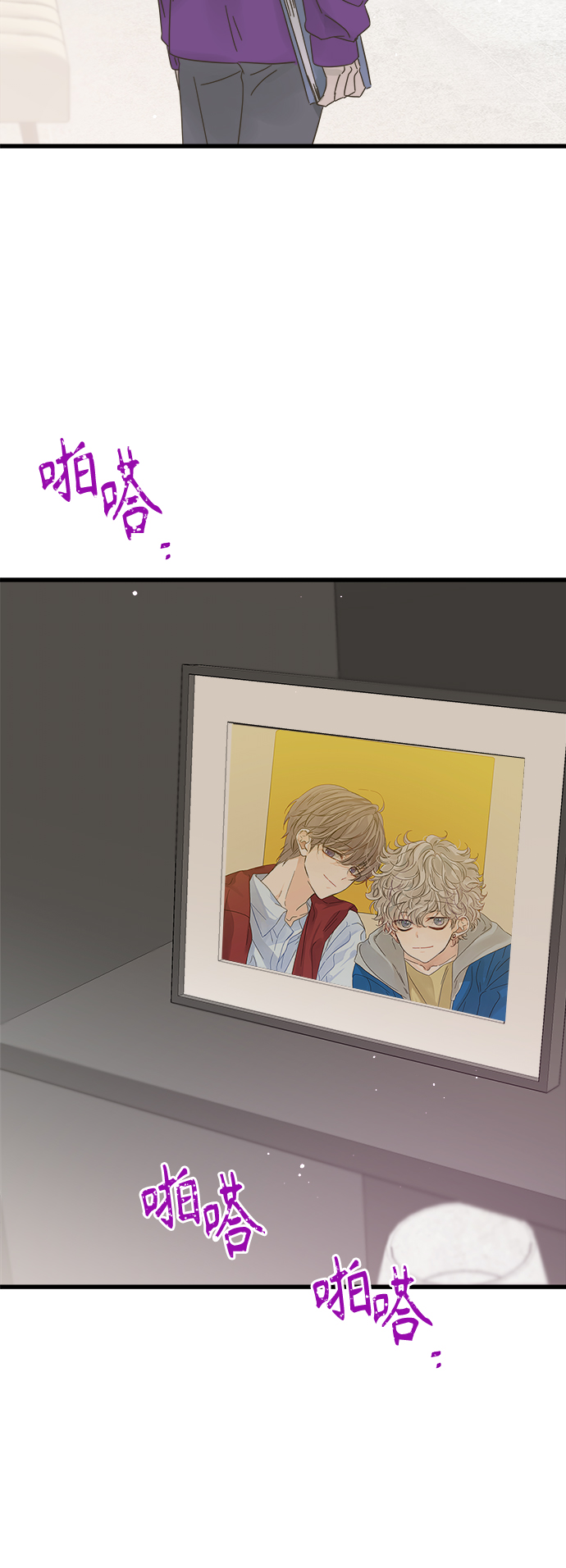 第135话26
