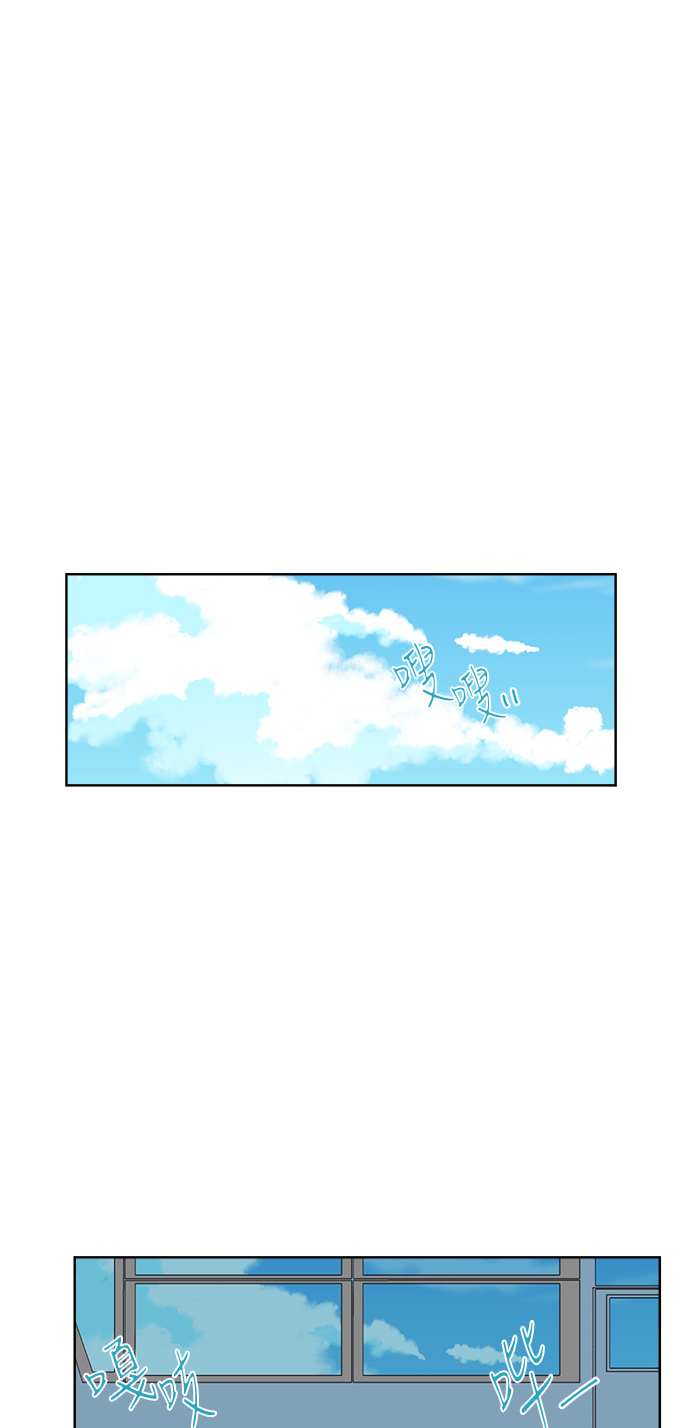 第30话20