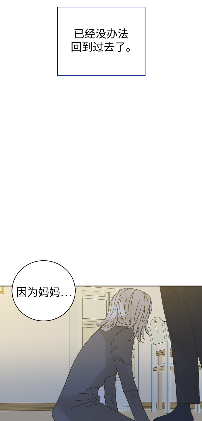 第71话39