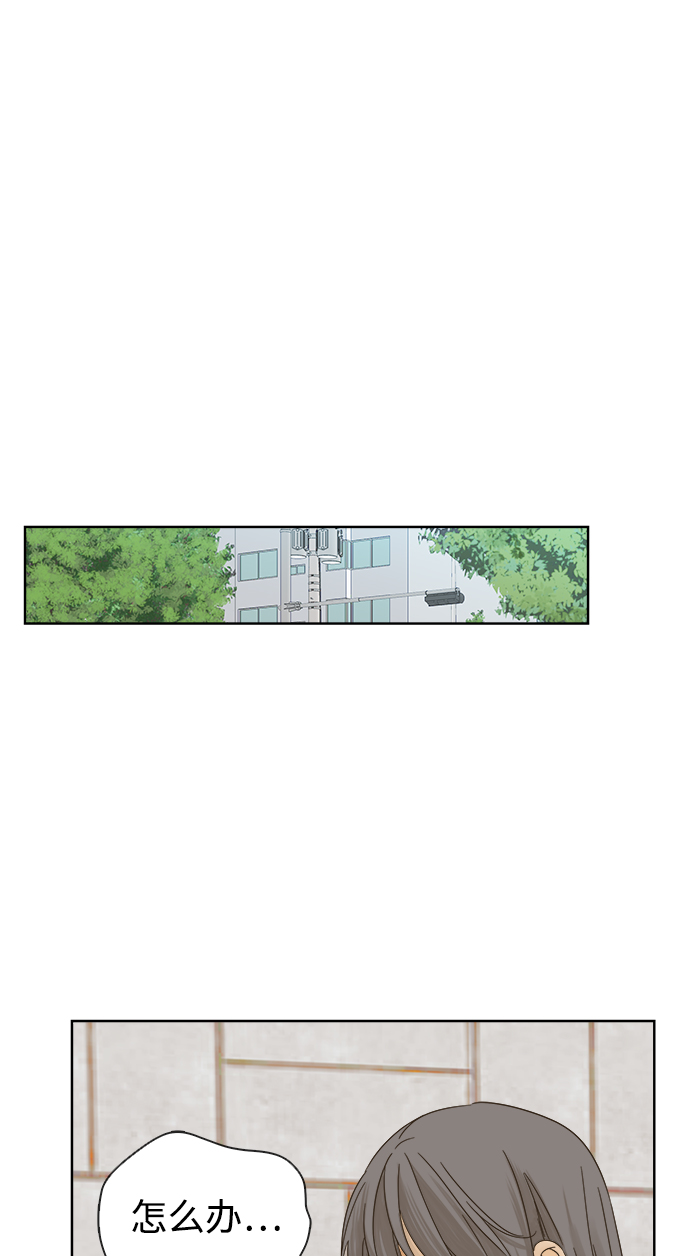 第13话37