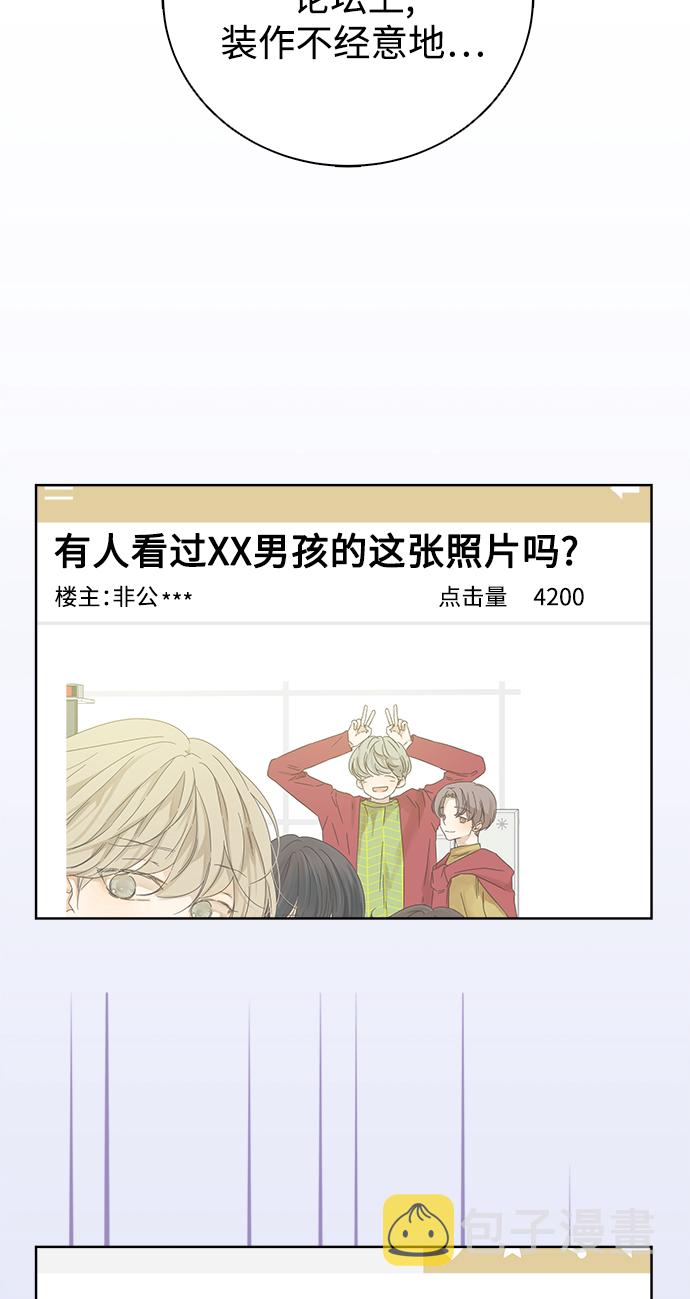 第33话33