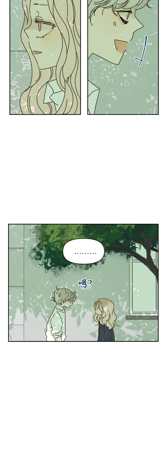 第80话12