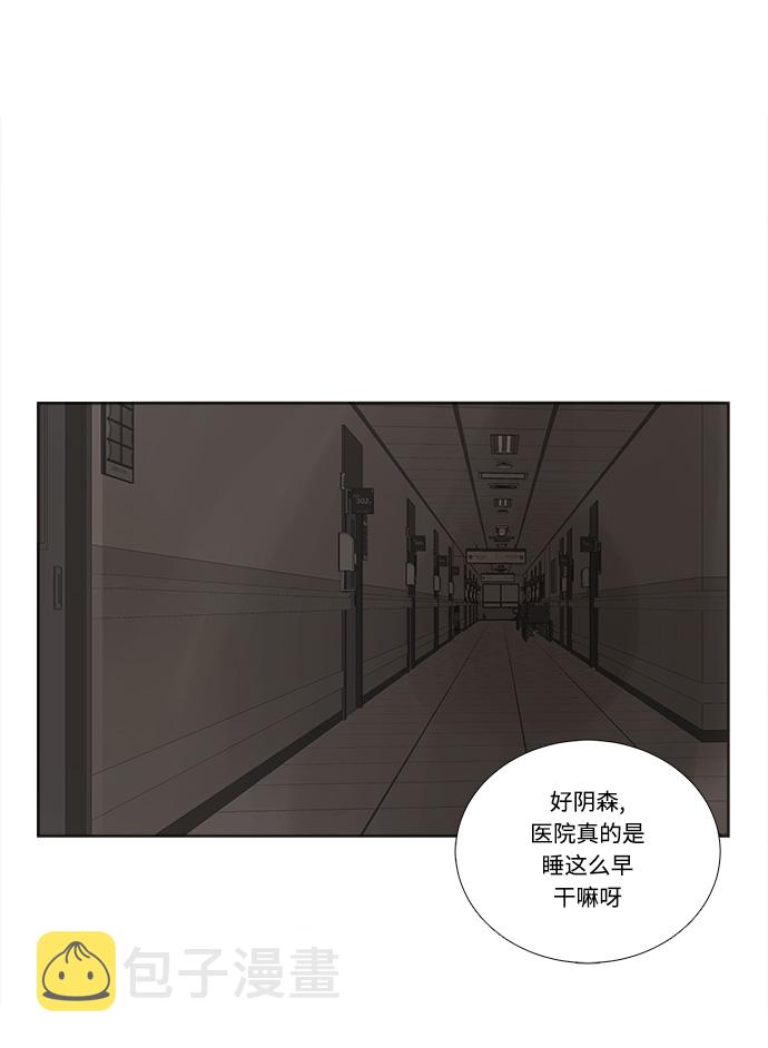 第1话41