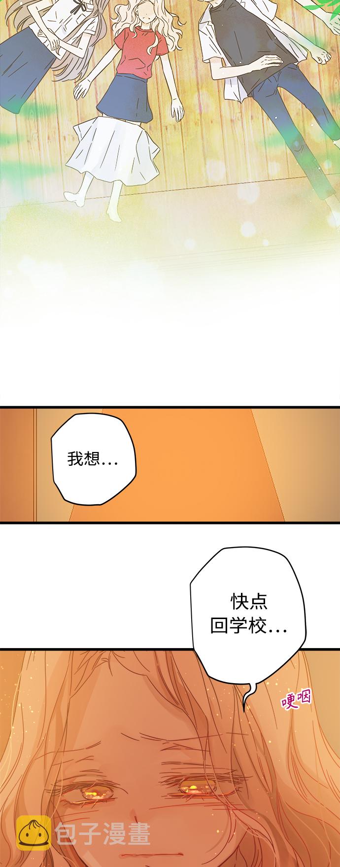 第125话34