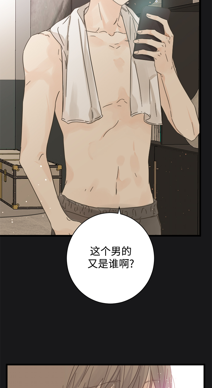 第113话62