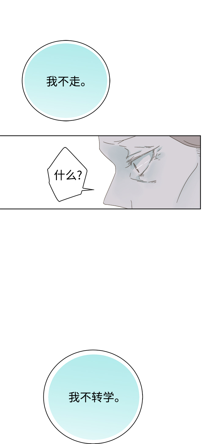 第34话35