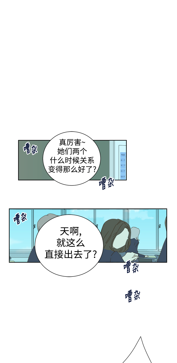 第34话20