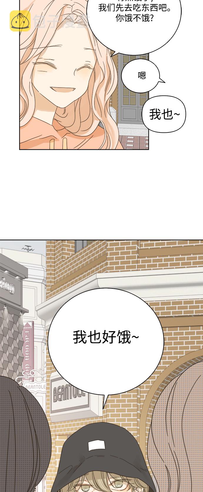 第23话19