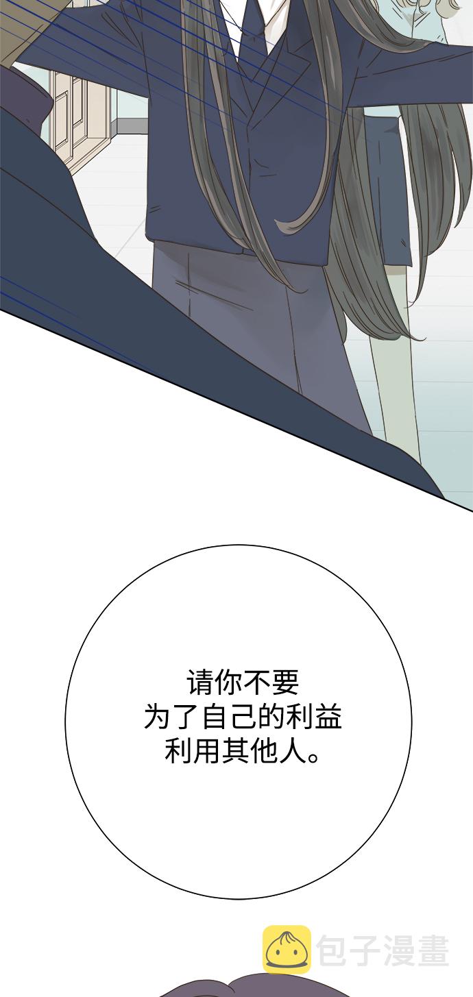 第27话22