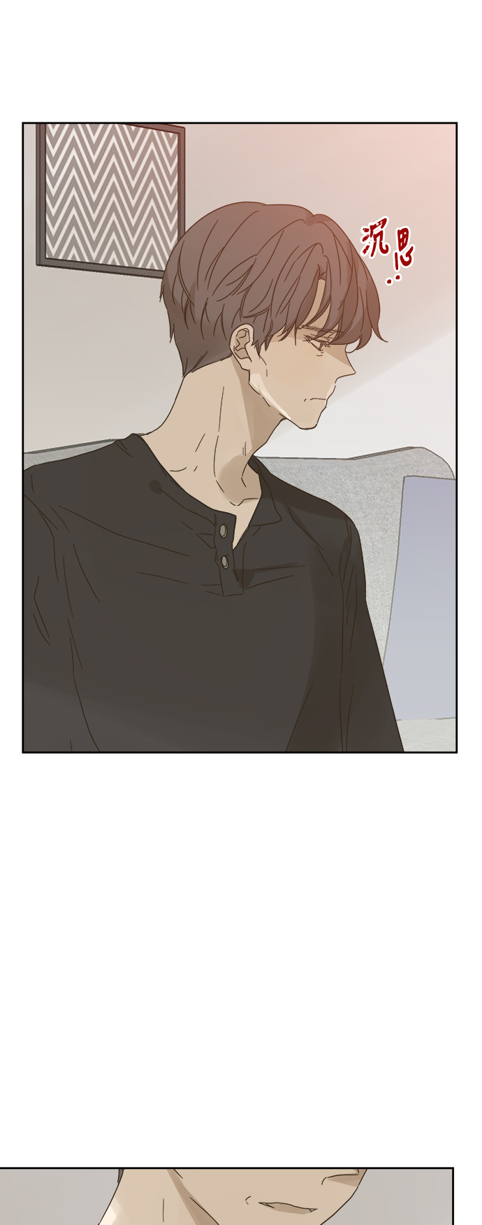 第84话20