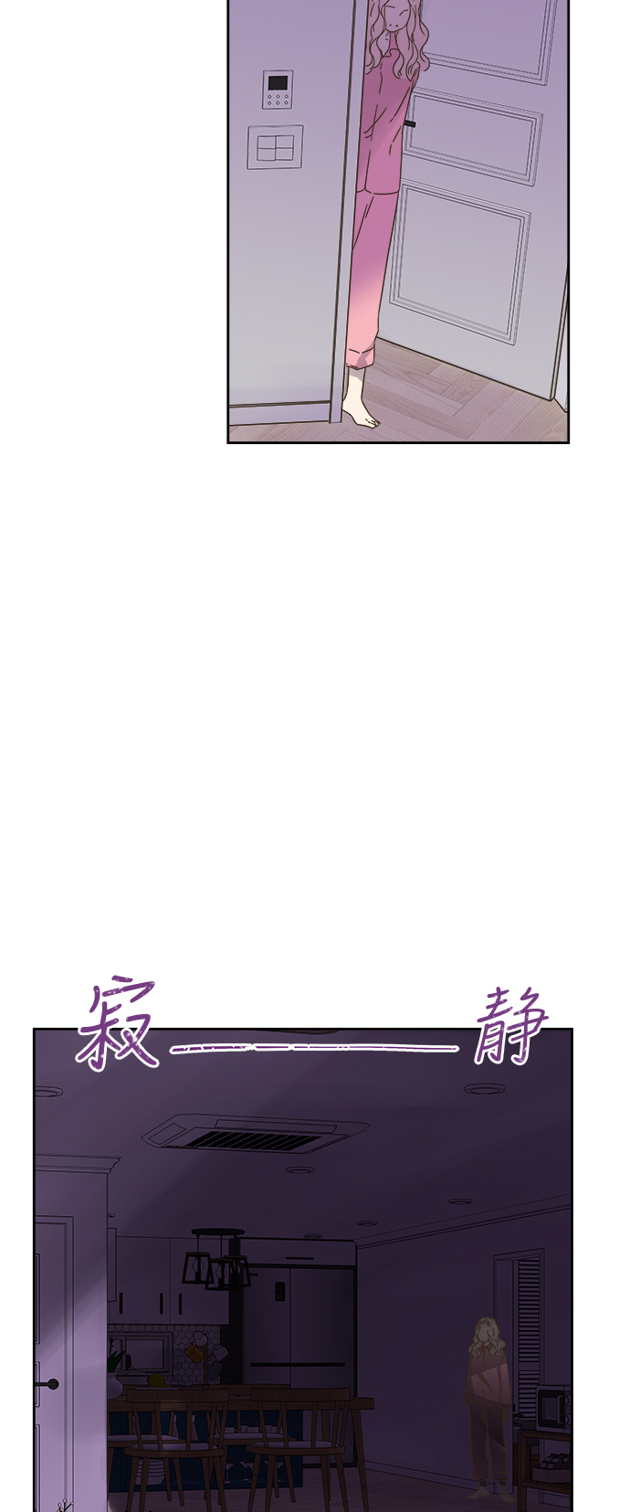 第66话21
