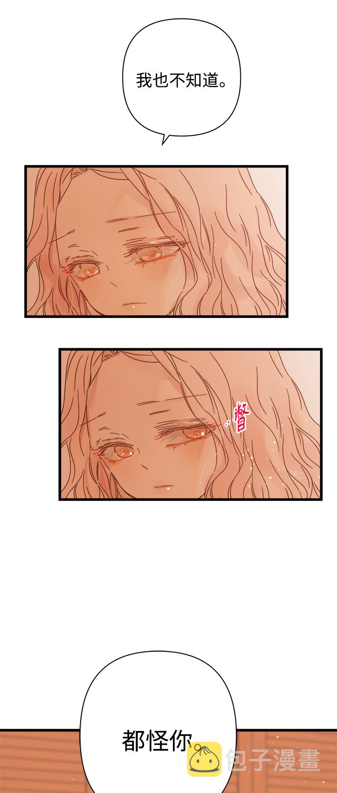 第113话34