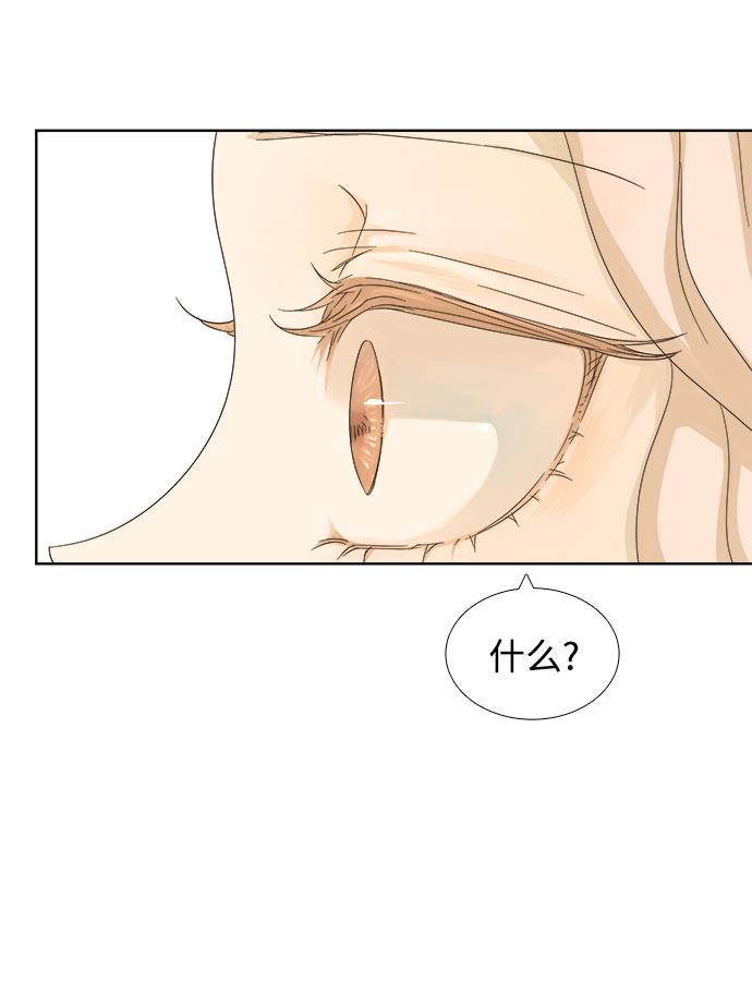第9话62