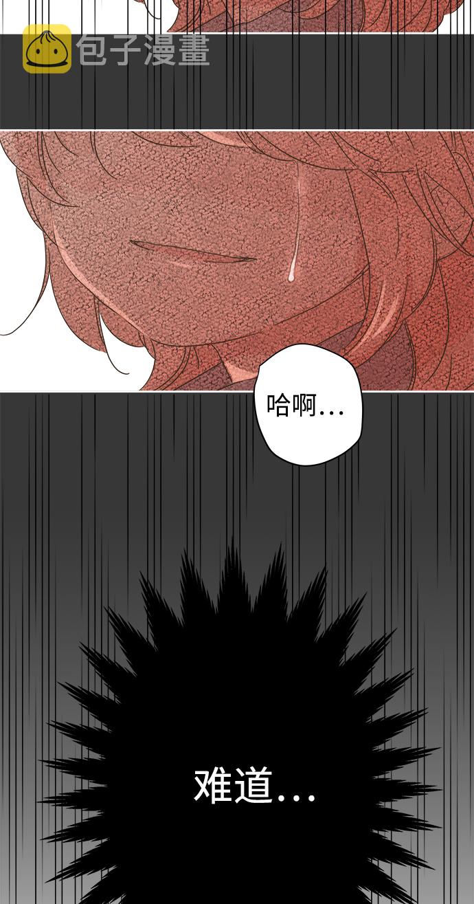 第82话46