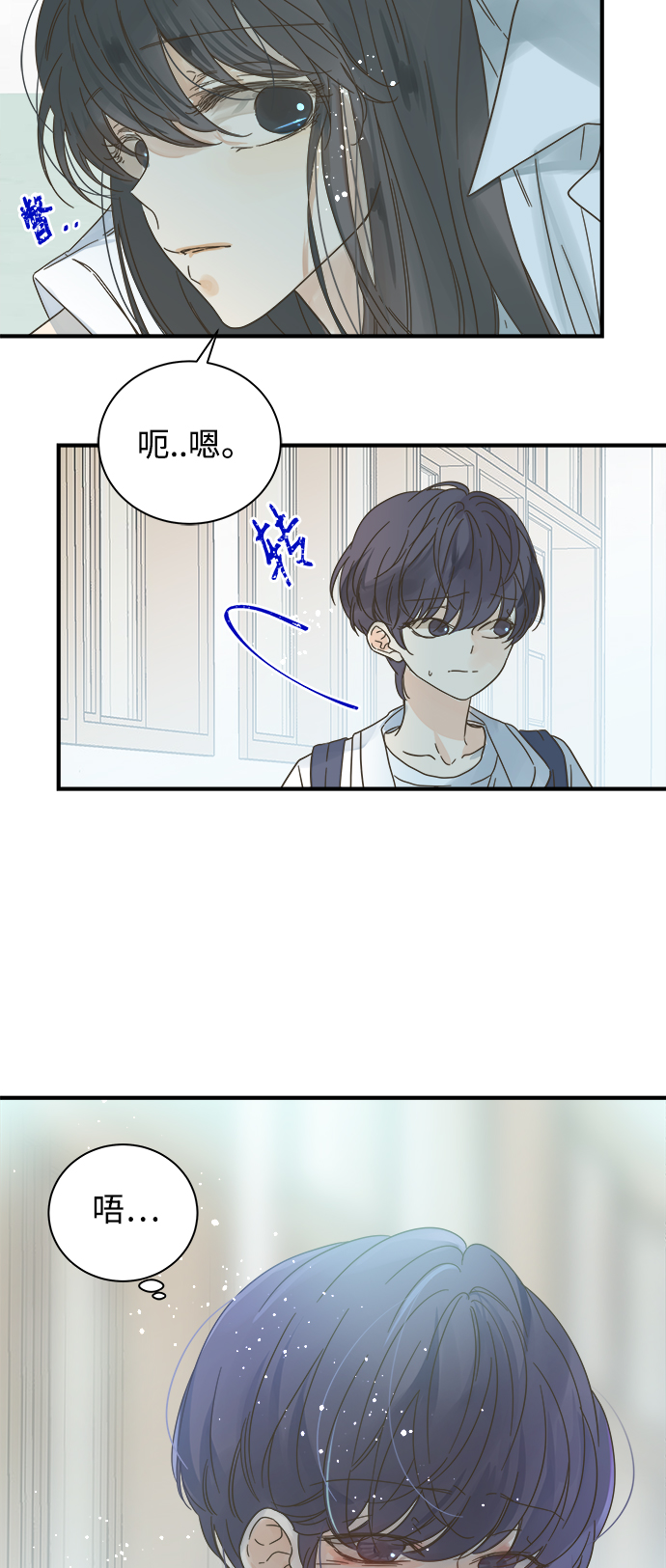 第110话31