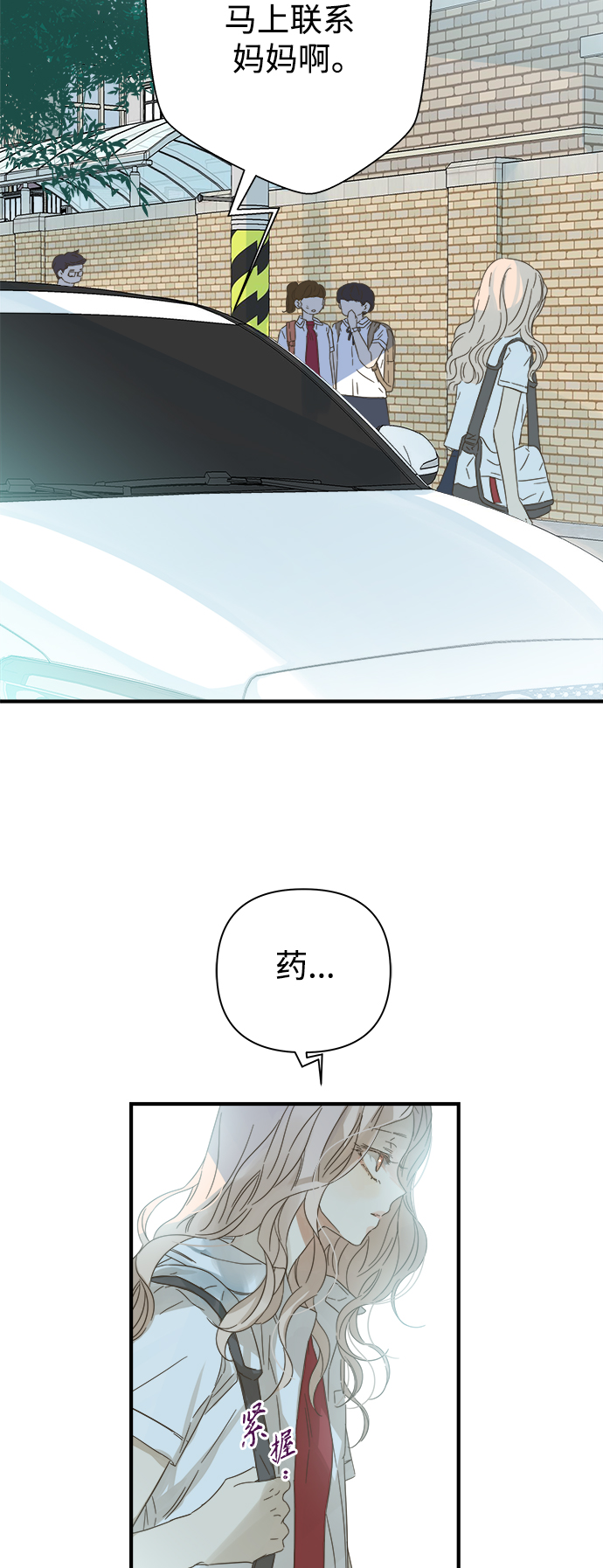 第101话2