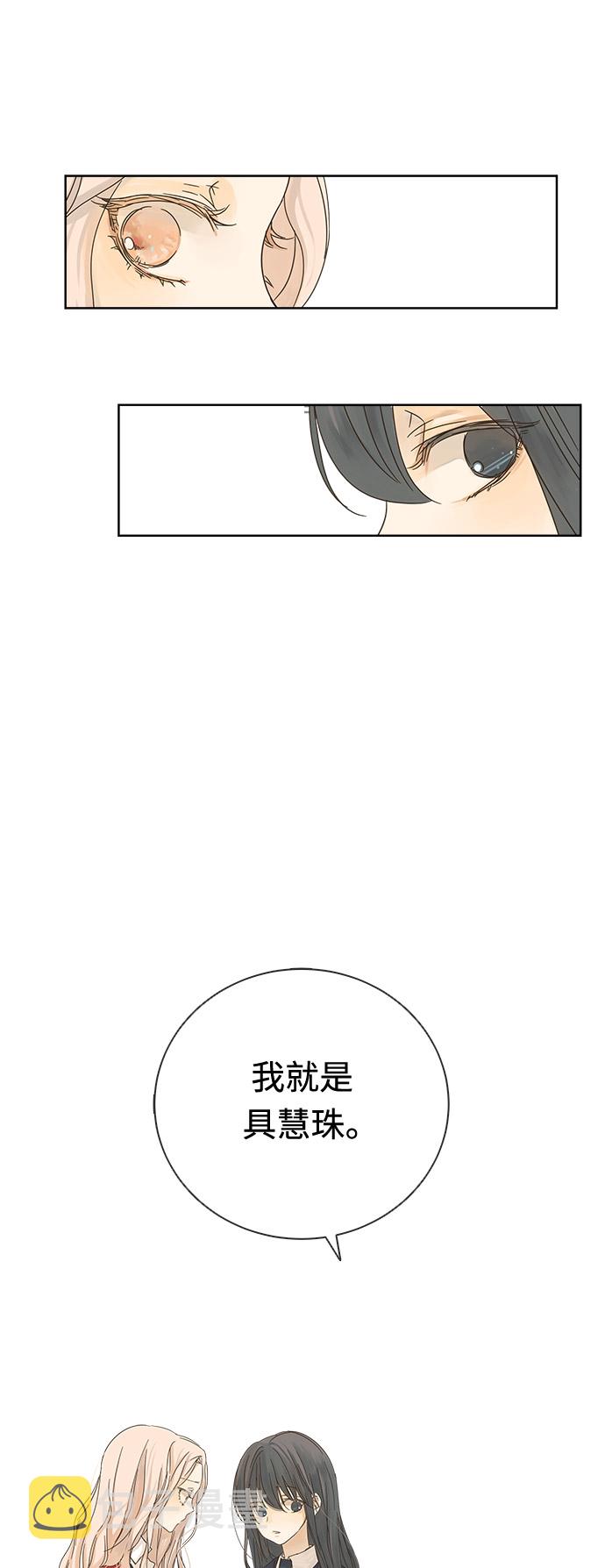 第14话0