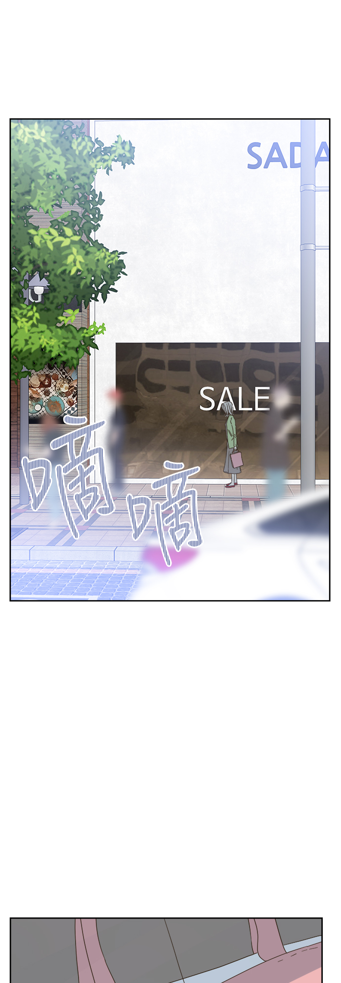 第64话21