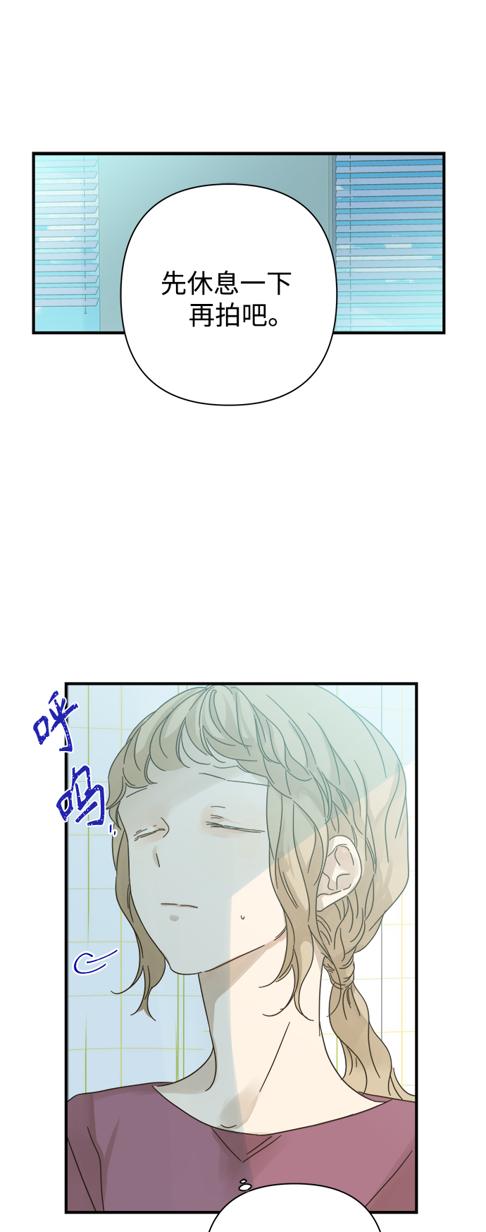 第95话22