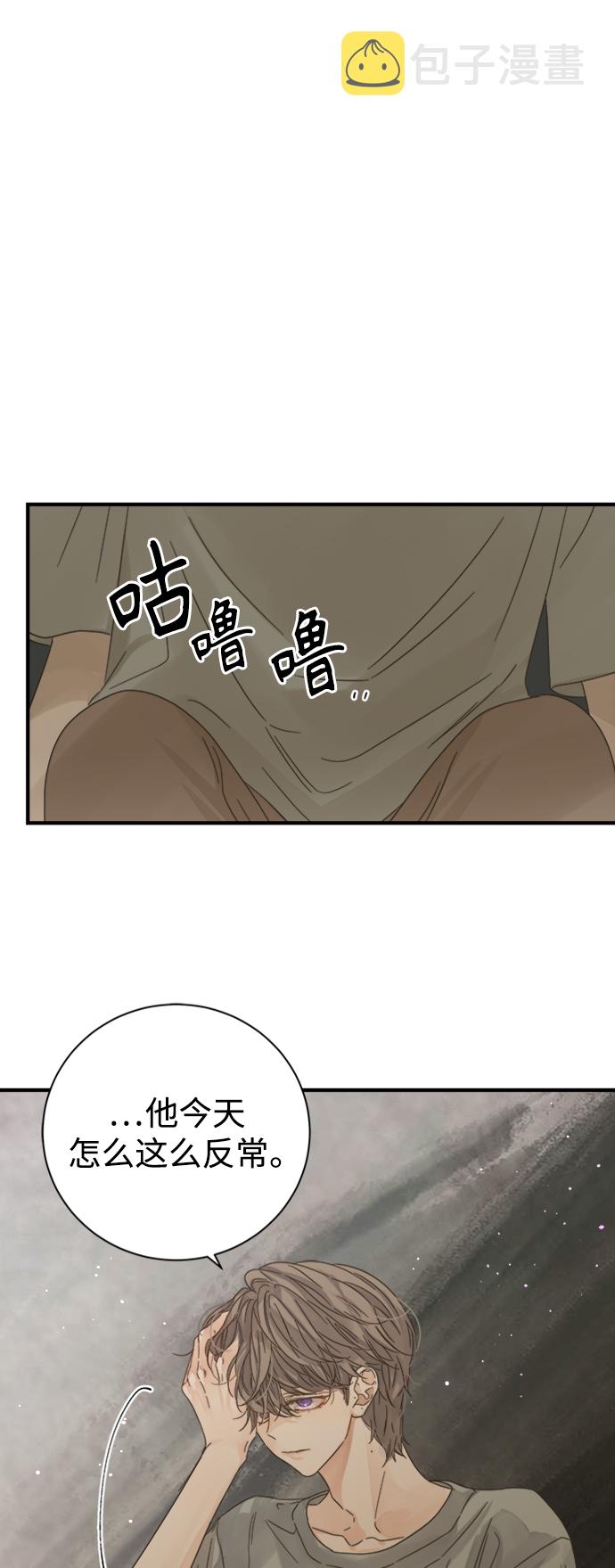 第103话19