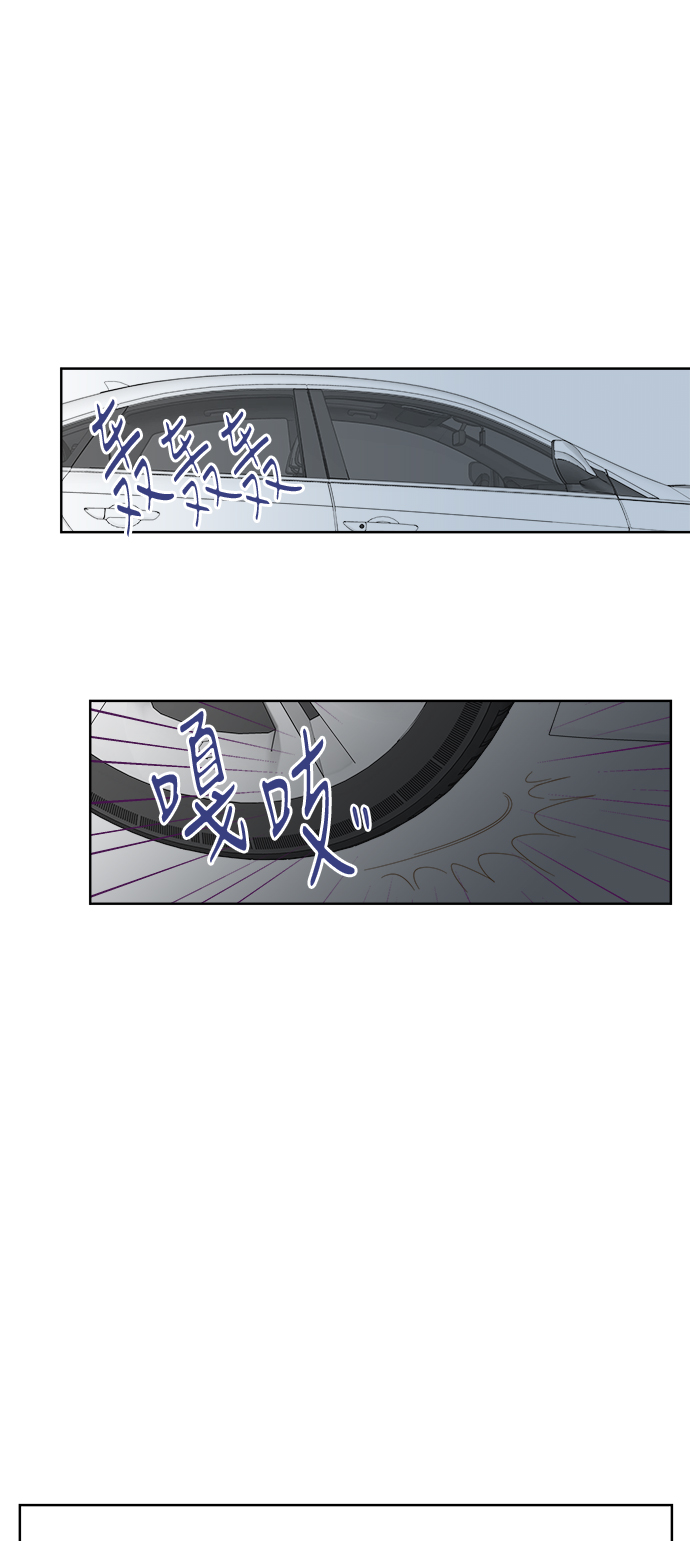 第37话35