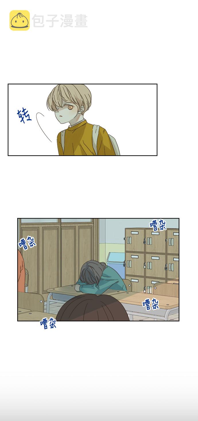 第47话27