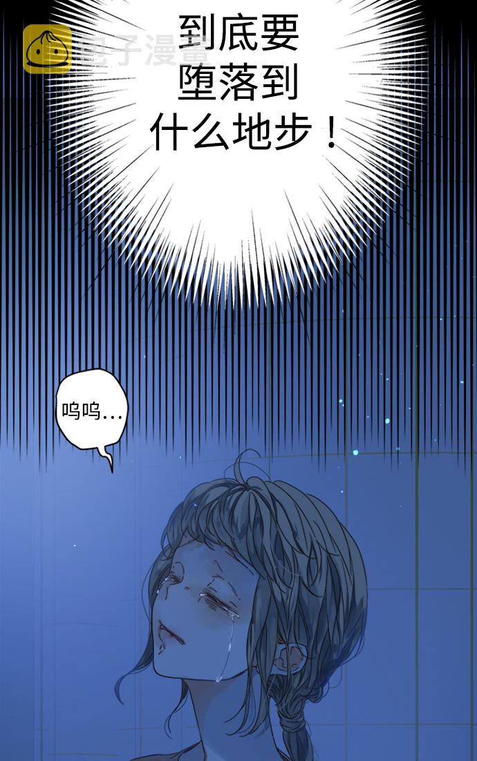 第95话6