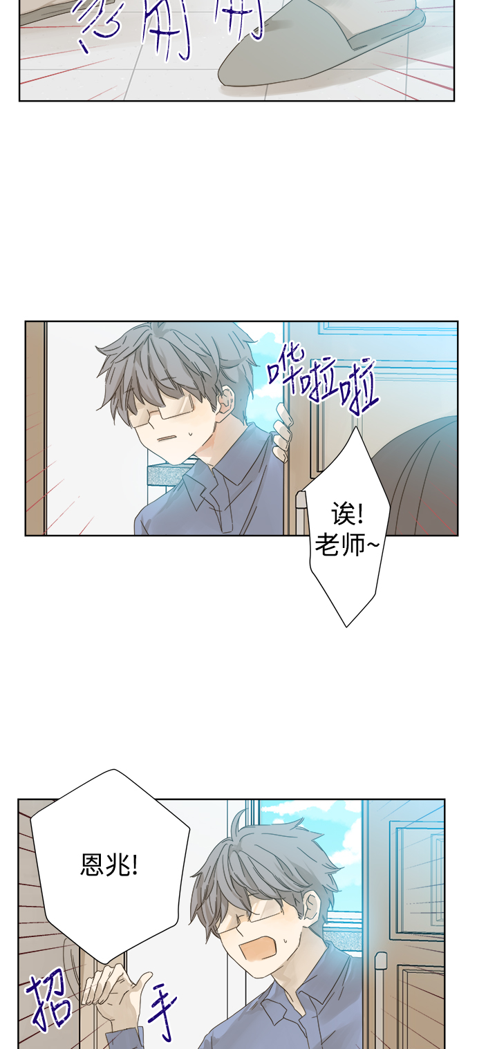 第46话21