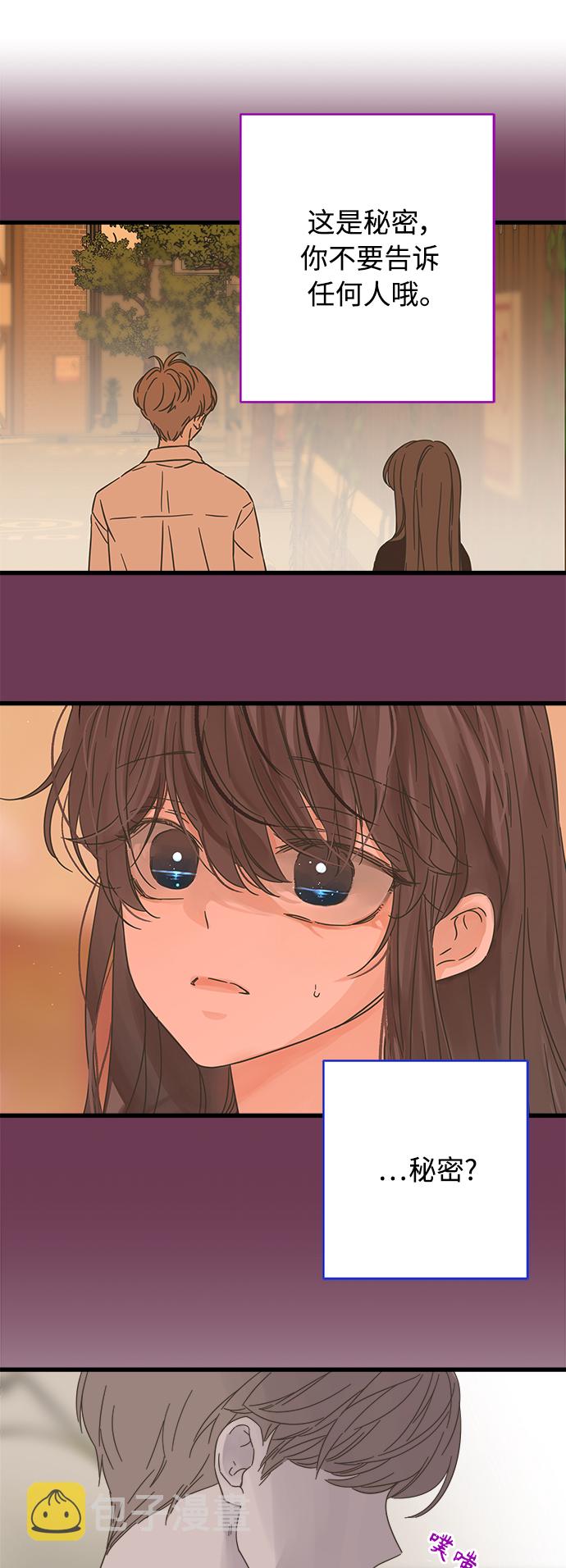 第135话24